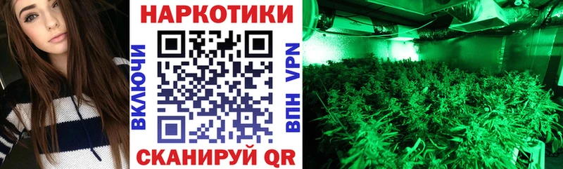 Где купить Звенигово Каннабис  АМФ  ГАШ  МЕФ 
