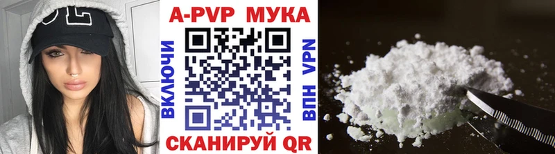 сайты даркнета Telegram  Звенигово  Alfa_PVP СК  как найти  