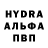 ГЕРОИН гречка LV426 WYC