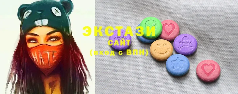 Ecstasy louis Vuitton  где найти   Звенигово 