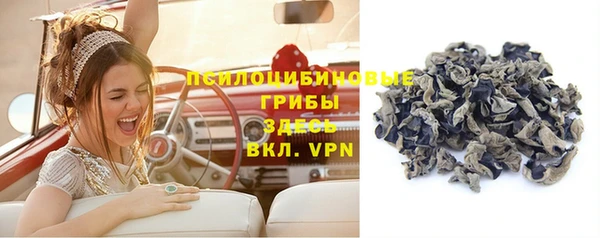 скорость Михайловка