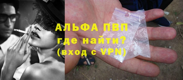 синтетический гашиш Михайлов