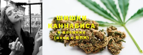 синтетический гашиш Михайлов