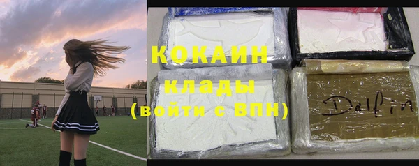 скорость Михайловка