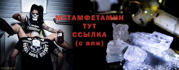 ешки Зеленокумск