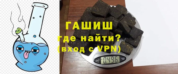 MDMA Михайловск