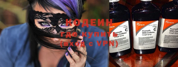 скорость Михайловка