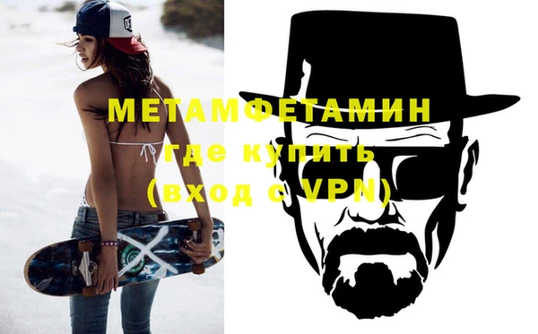 скорость Михайловка