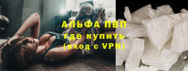 MDMA Михайловск