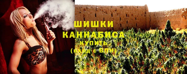 mdma Зеленодольск