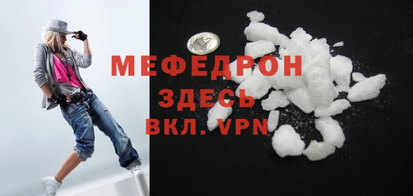 синтетический гашиш Михайлов
