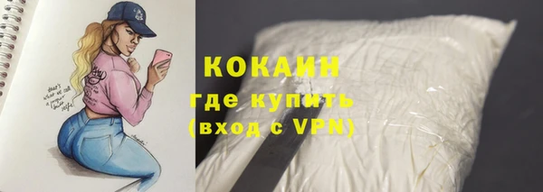 скорость Михайловка
