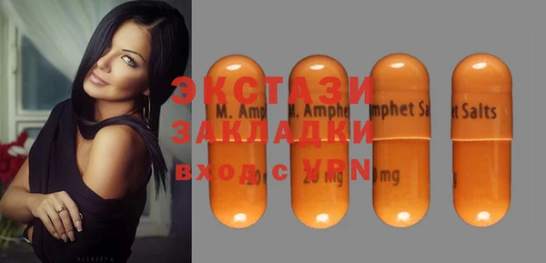 скорость Михайловка