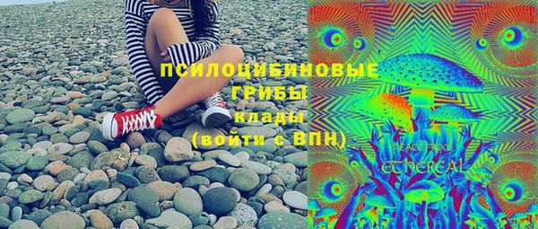 синтетический гашиш Михайлов