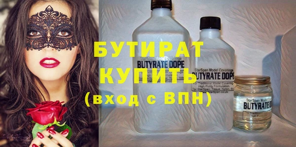 синтетический гашиш Михайлов