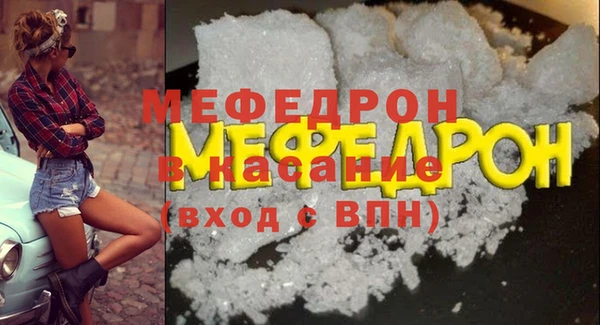 синтетический гашиш Михайлов