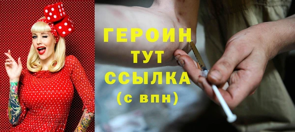 MDMA Михайловск