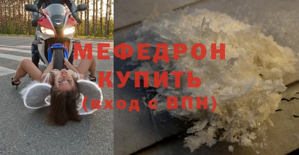 гашишное масло Артём