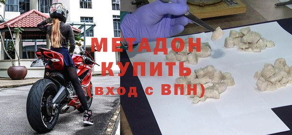 синтетический гашиш Михайлов