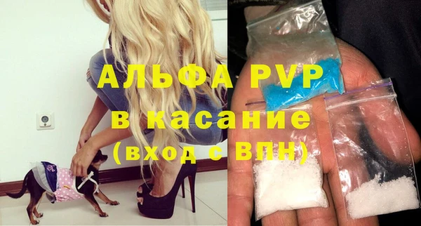 скорость Михайловка
