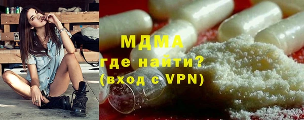 скорость Михайловка
