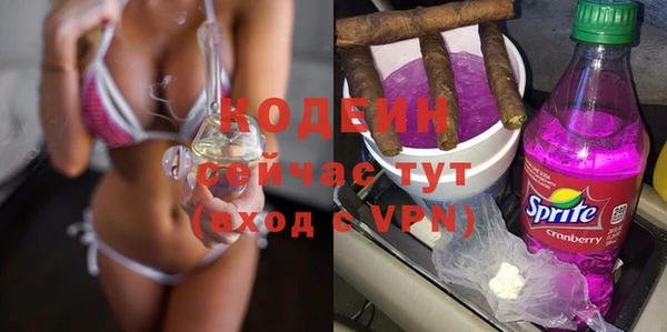 ешки Зеленокумск