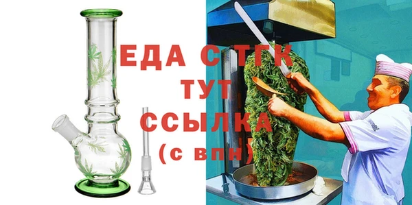 скорость Михайловка
