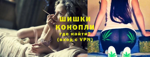 скорость Михайловка