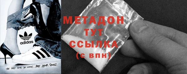 скорость Михайловка