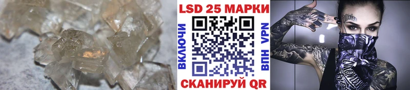 LSD-25 экстази кислота  OMG ссылки  Звенигово 