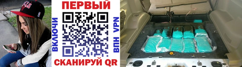 Первитин витя  как найти закладки  Звенигово 